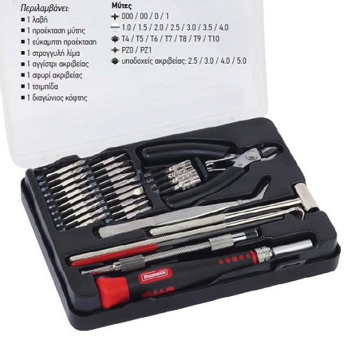 Σετ εργαλείων ακριβείας 32 τεμ BENMAN 70871 - Image 3